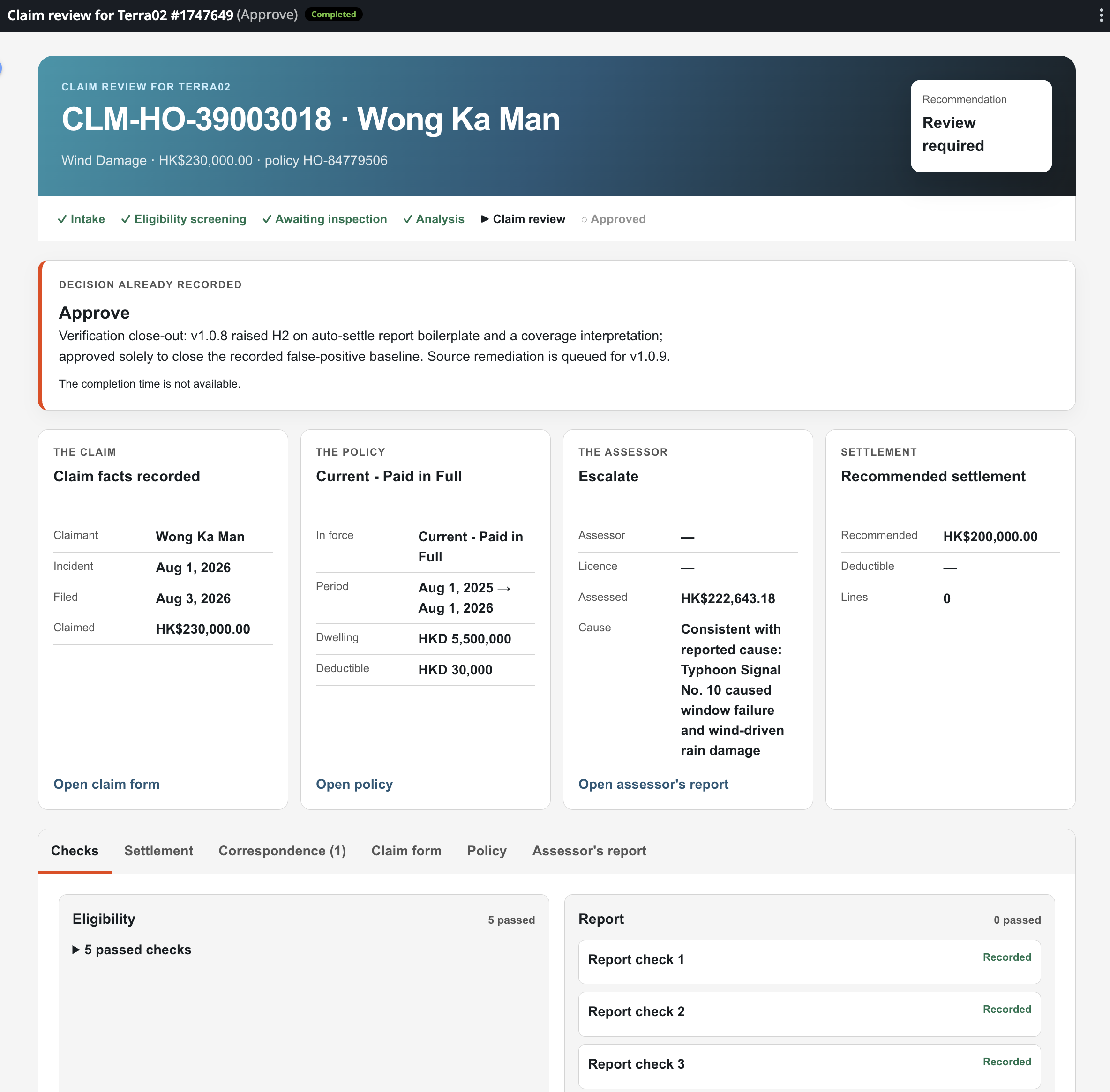 The claim review screen as built by GPT-5.6 Terra